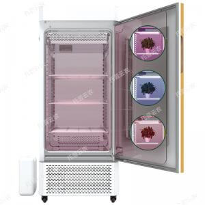 可調(diào)光譜植物培養(yǎng)箱